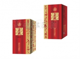 酒盒包裝應該如何更加吸引消費者呢？