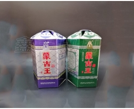 無(wú)錫酒盒印刷 酒類包裝 應(yīng)用領(lǐng)域多